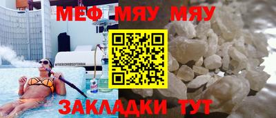 ПСИЛОЦИБИНОВЫЕ ГРИБЫ Первоуральск