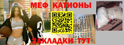 ПСИЛОЦИБИНОВЫЕ ГРИБЫ Первоуральск