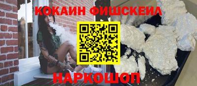 прущие крисы Пенза