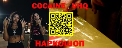 ПСИЛОЦИБИНОВЫЕ ГРИБЫ Первоуральск