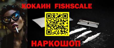 ПСИЛОЦИБИНОВЫЕ ГРИБЫ Первоуральск
