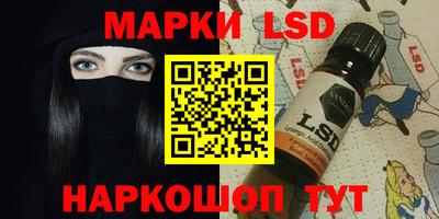 ПСИЛОЦИБИНОВЫЕ ГРИБЫ Первоуральск