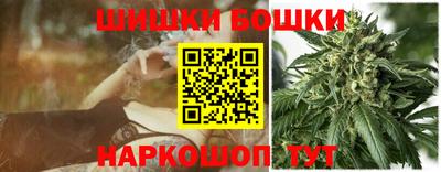 прущие крисы Пенза