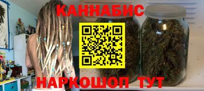 прущие крисы Пенза