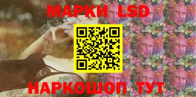мефедрон мука Партизанск