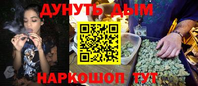 ПСИЛОЦИБИНОВЫЕ ГРИБЫ Первоуральск