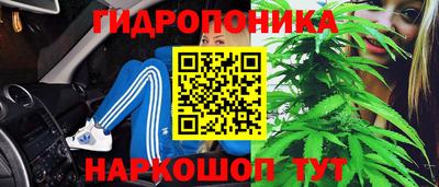мефедрон мука Партизанск
