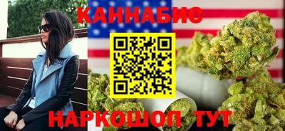 мефедрон мука Партизанск