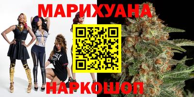 ПСИЛОЦИБИНОВЫЕ ГРИБЫ Первоуральск