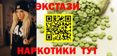 прущие крисы Пенза