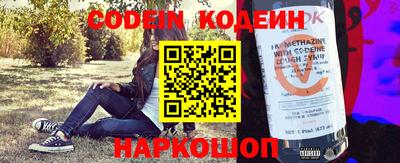 мефедрон мука Партизанск