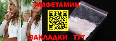 ПСИЛОЦИБИНОВЫЕ ГРИБЫ Первоуральск