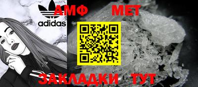 прущие крисы Пенза