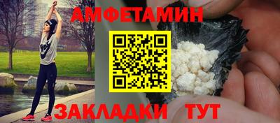 ПСИЛОЦИБИНОВЫЕ ГРИБЫ Первоуральск