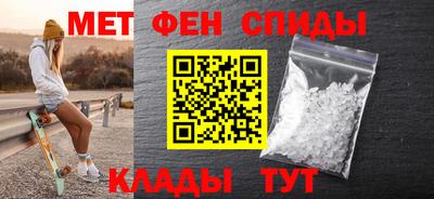 прущие крисы Пенза