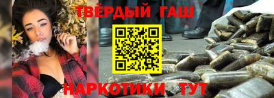 ПСИЛОЦИБИНОВЫЕ ГРИБЫ Первоуральск