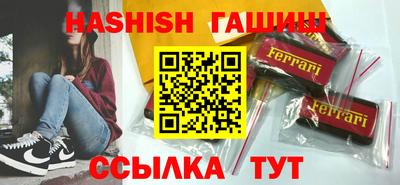 прущие крисы Пенза