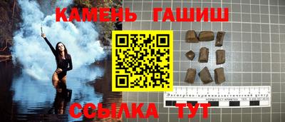 ПСИЛОЦИБИНОВЫЕ ГРИБЫ Первоуральск
