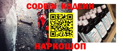 мефедрон мука Партизанск
