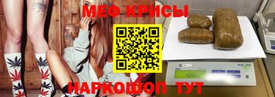 ПСИЛОЦИБИНОВЫЕ ГРИБЫ Первоуральск