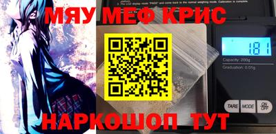 ПСИЛОЦИБИНОВЫЕ ГРИБЫ Первоуральск