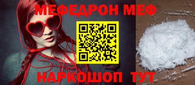 ПСИЛОЦИБИНОВЫЕ ГРИБЫ Первоуральск